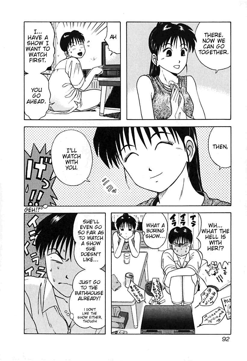 Page 10 Chapter 25 Kyoukasho ni Nai!