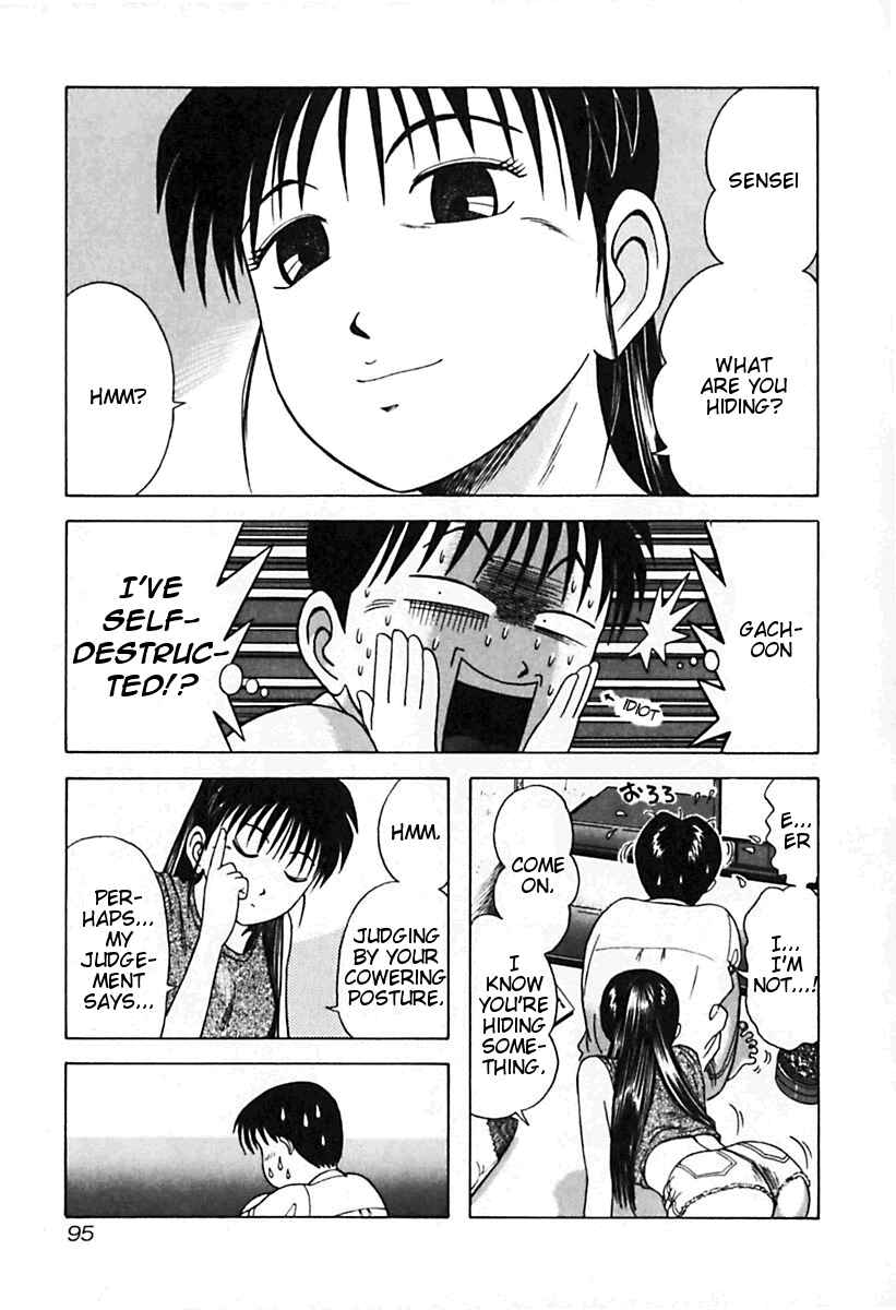 Page 13 Chapter 25 Kyoukasho ni Nai!