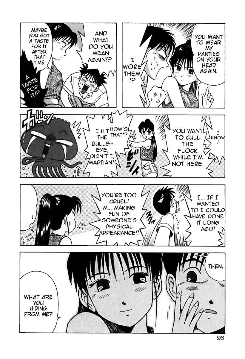 Page 14 Chapter 25 Kyoukasho ni Nai!