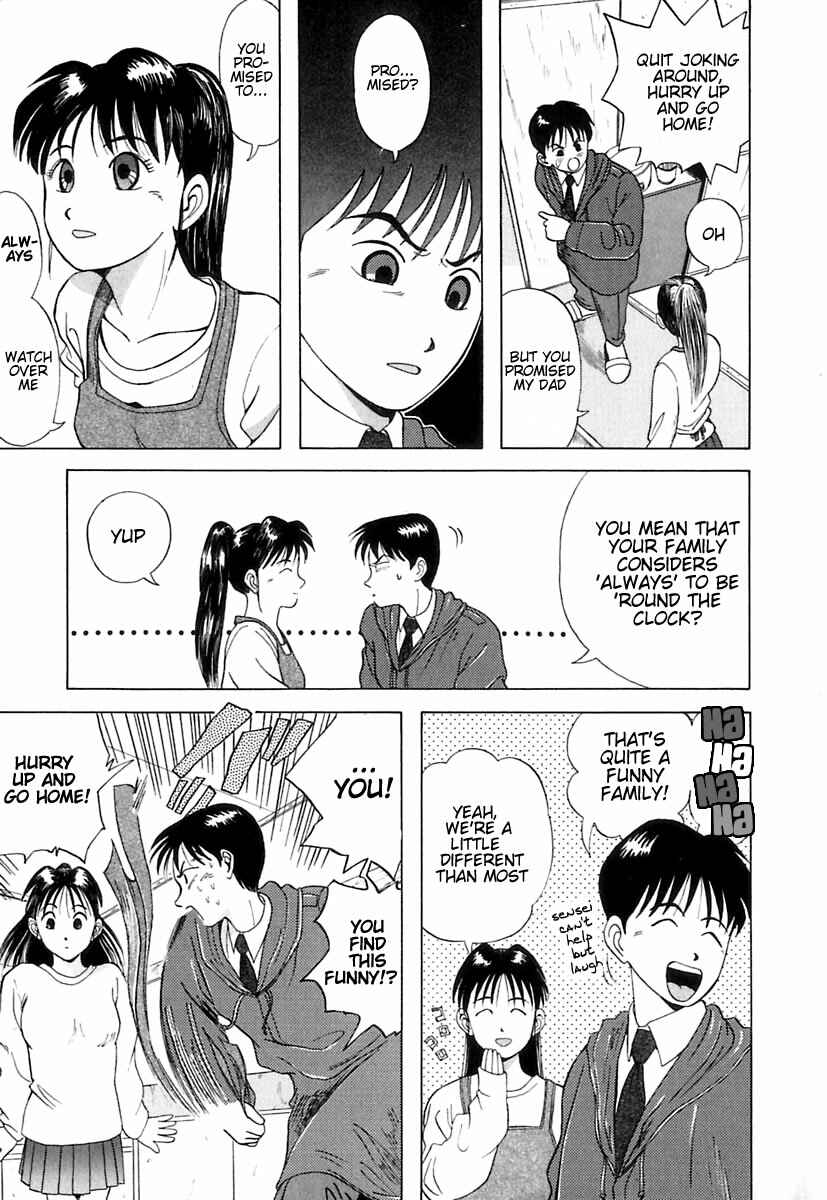 Page 18 Chapter 2 Kyoukasho ni Nai!
