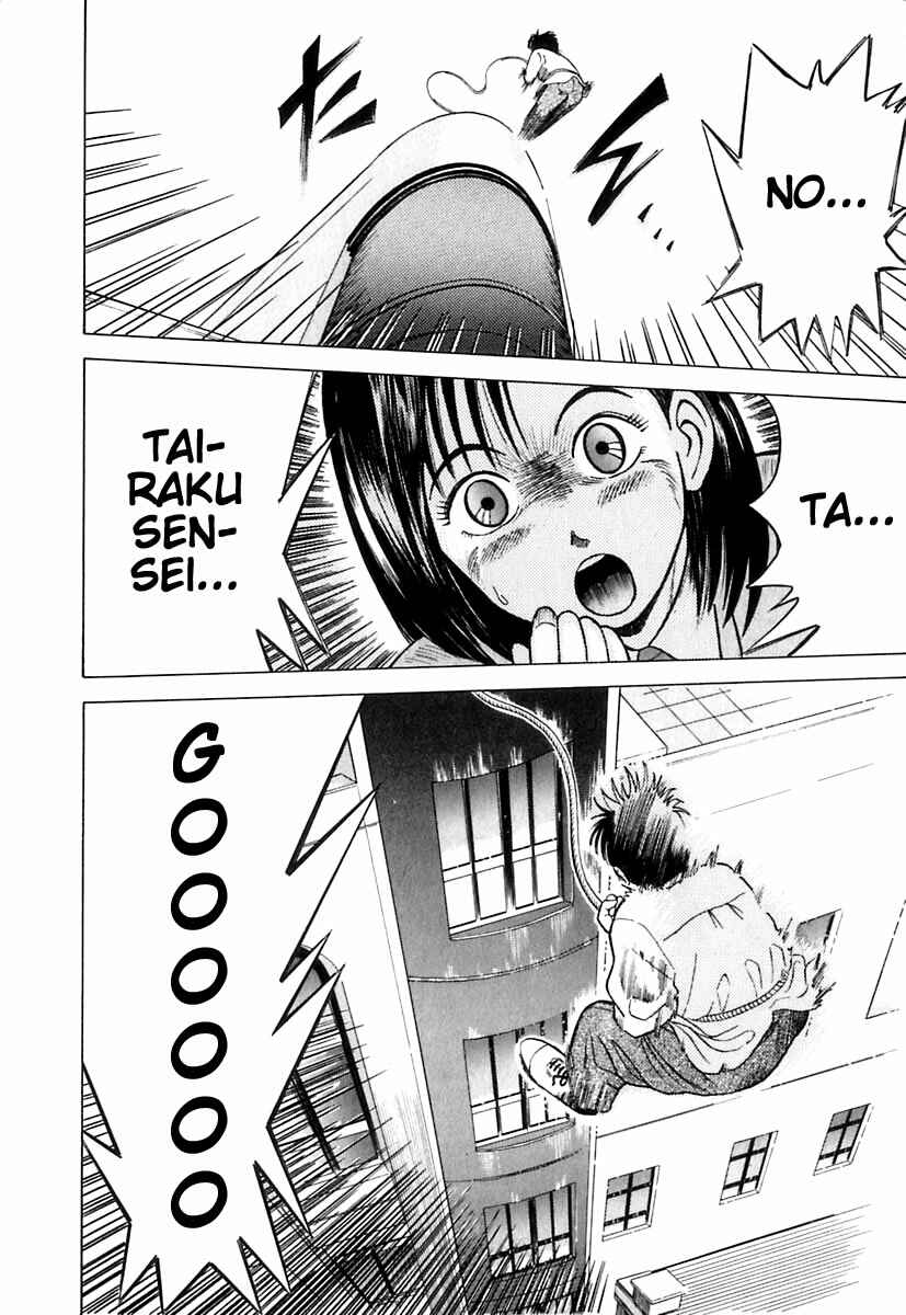 Page 10 Chapter 8 Kyoukasho ni Nai!