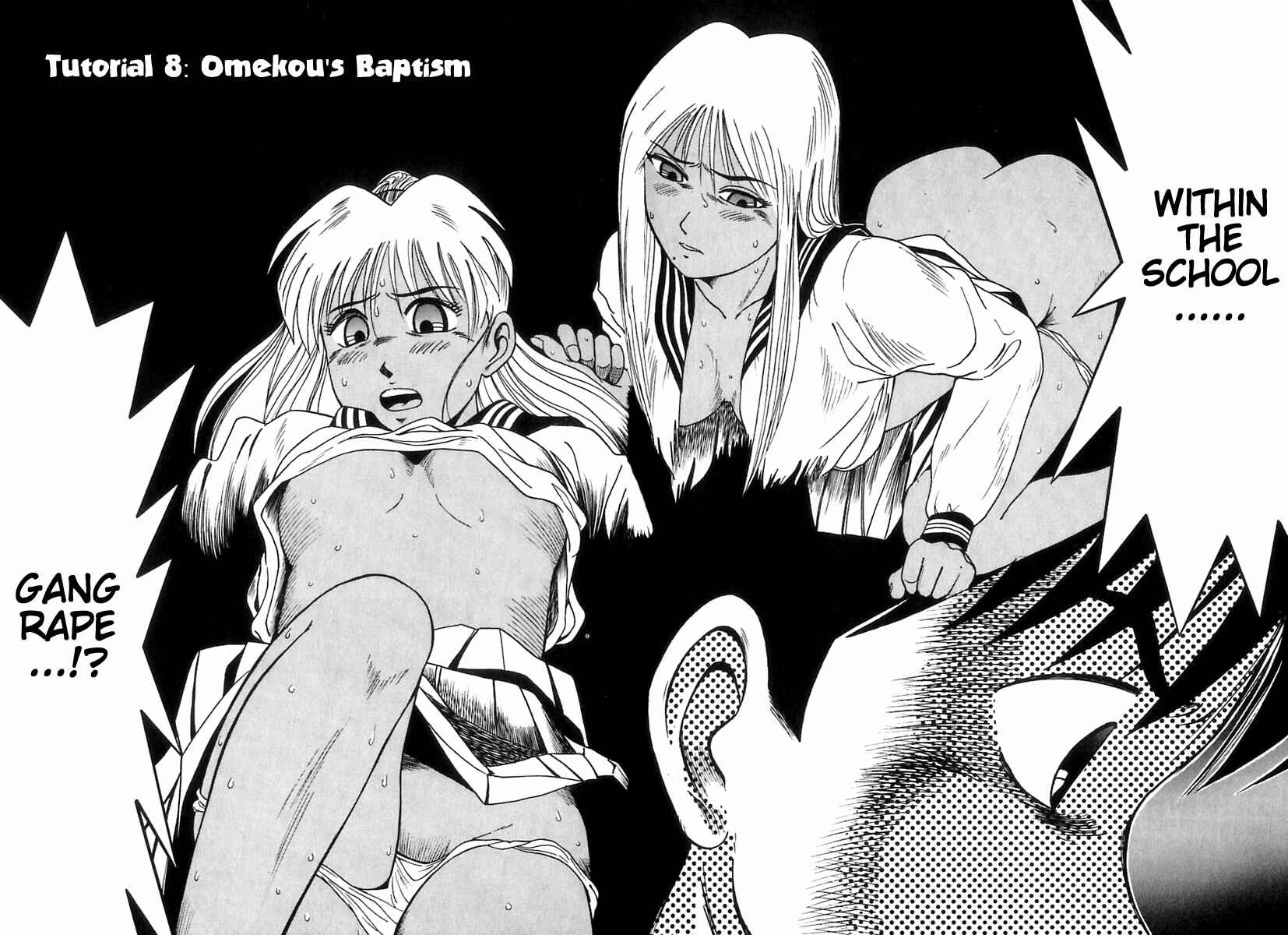 Page 3 Chapter 8 Kyoukasho ni Nai!