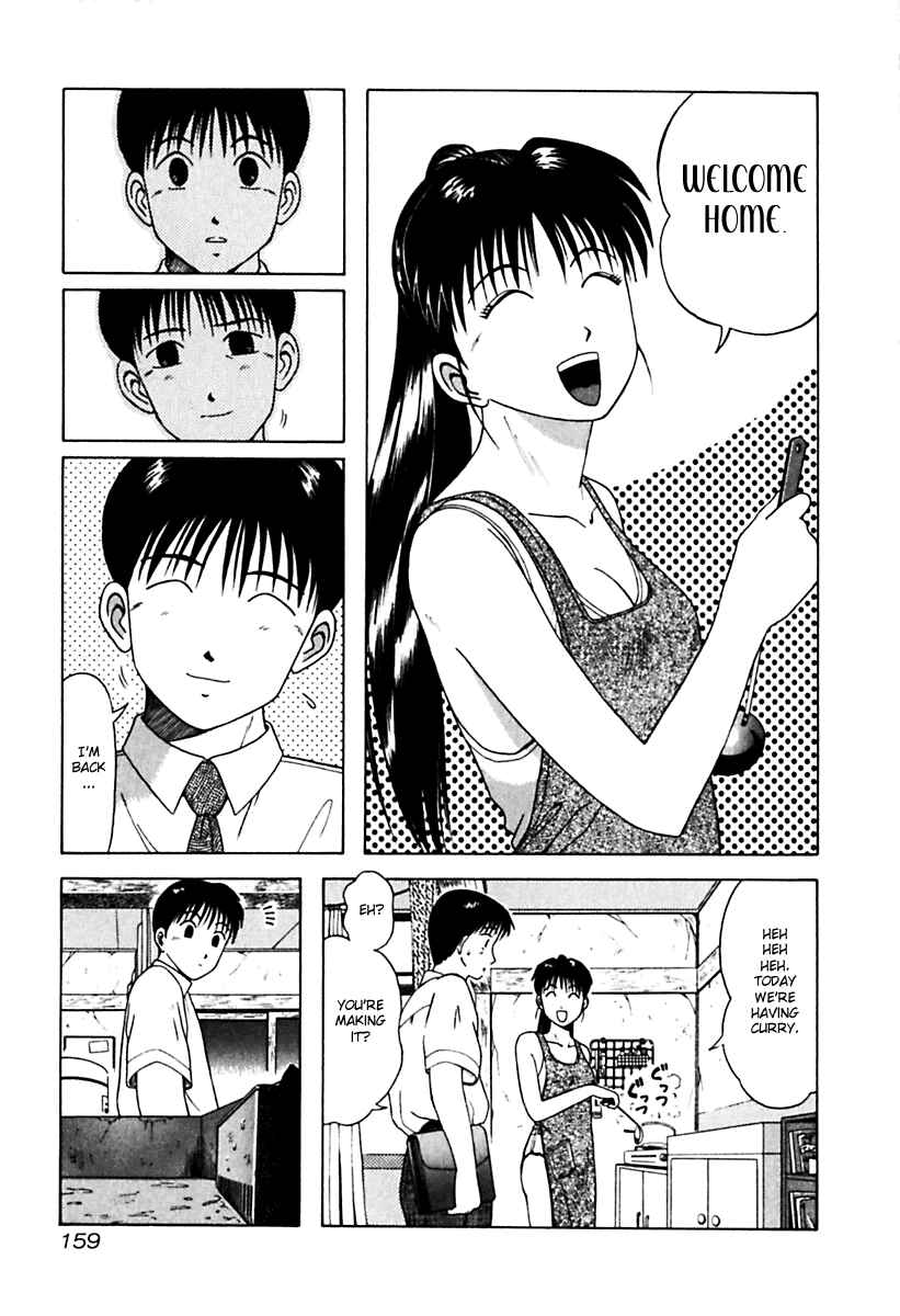 Page 17 Chapter 28 Kyoukasho ni Nai!