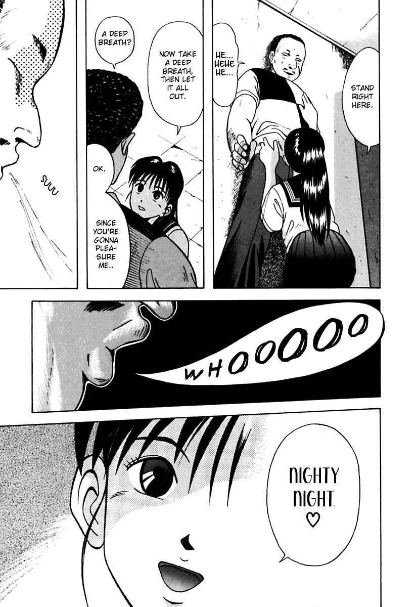 Page 25 Chapter 21 Kyoukasho ni Nai!