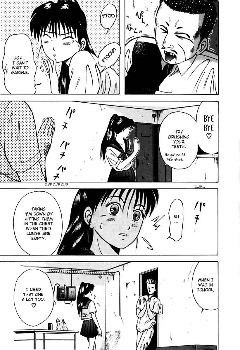 Page 27 Chapter 21 Kyoukasho ni Nai!