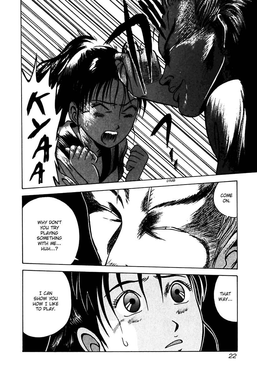 Page 28 Chapter 21 Kyoukasho ni Nai!