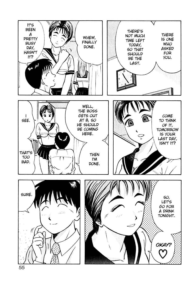 Page 10 Chapter 13 Kyoukasho ni Nai!