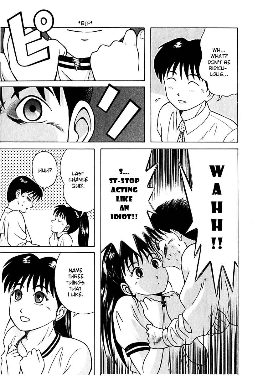 Page 6 Chapter 13 Kyoukasho ni Nai!