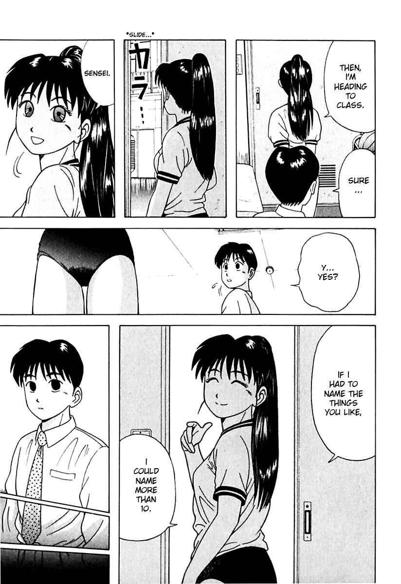 Page 8 Chapter 13 Kyoukasho ni Nai!