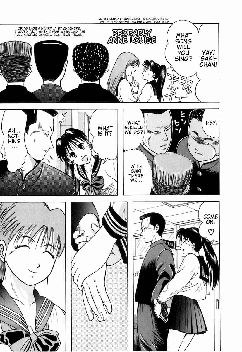 Page 12 Chapter 7 Kyoukasho ni Nai!