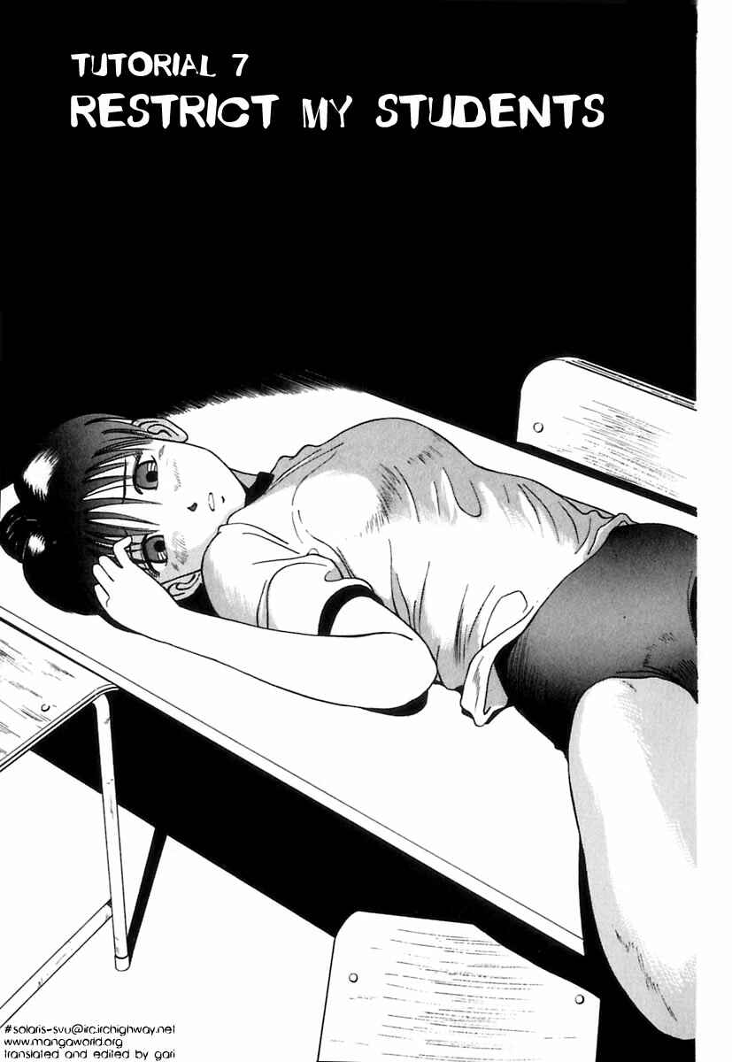 Page 2 Chapter 7 Kyoukasho ni Nai!