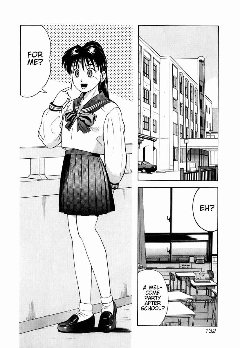 Page 3 Chapter 7 Kyoukasho ni Nai!