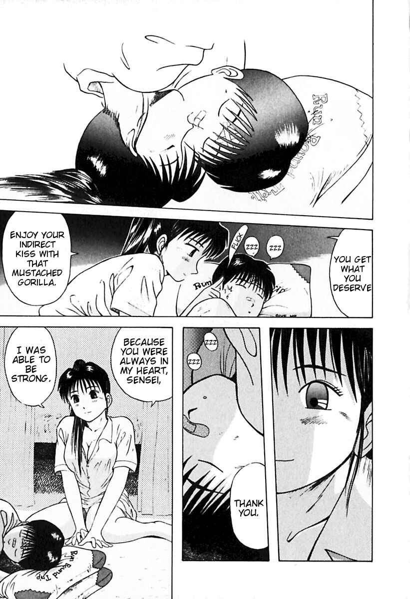 Page 19 Chapter 24 Kyoukasho ni Nai!
