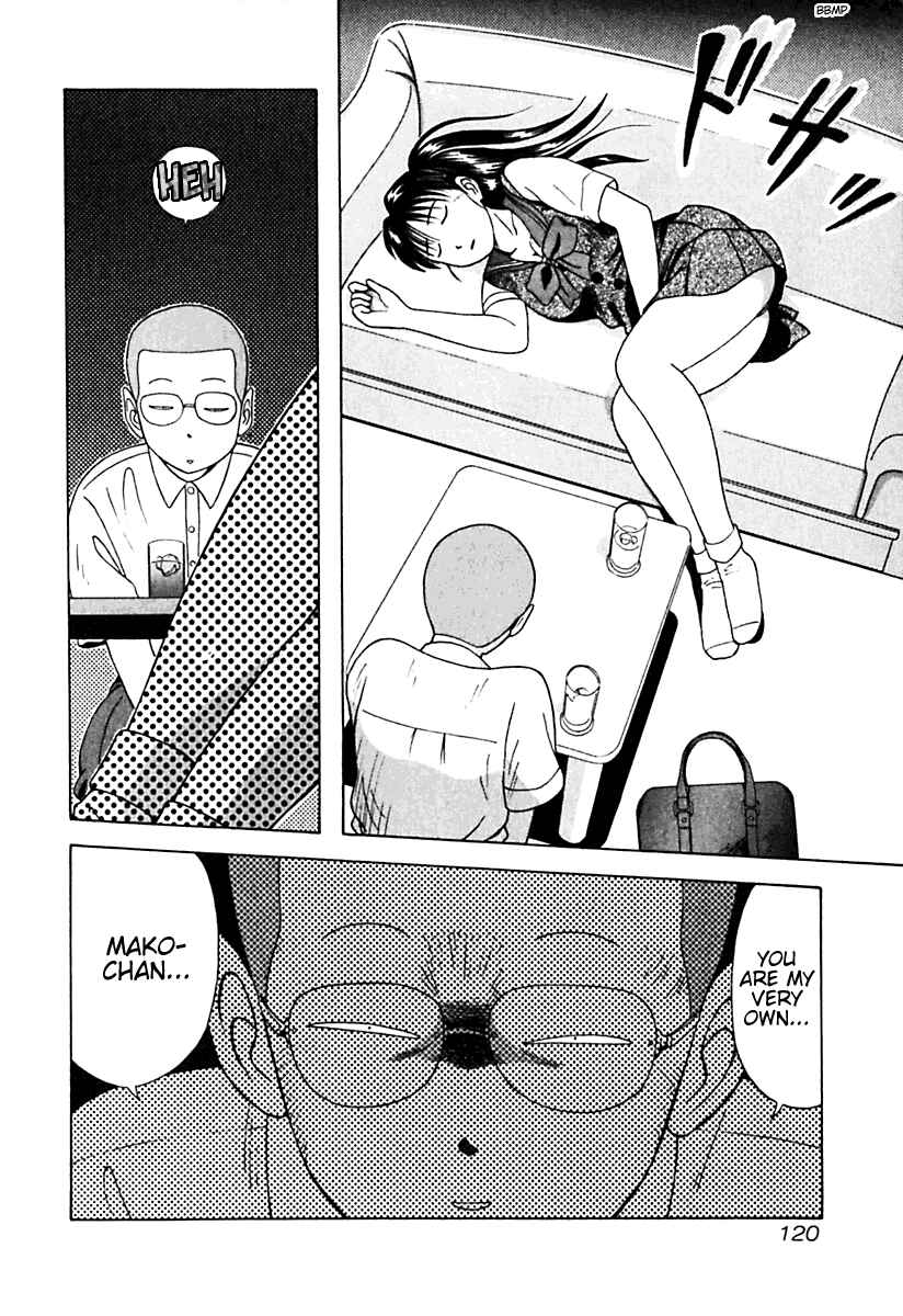 Page 16 Chapter 16 Kyoukasho ni Nai!