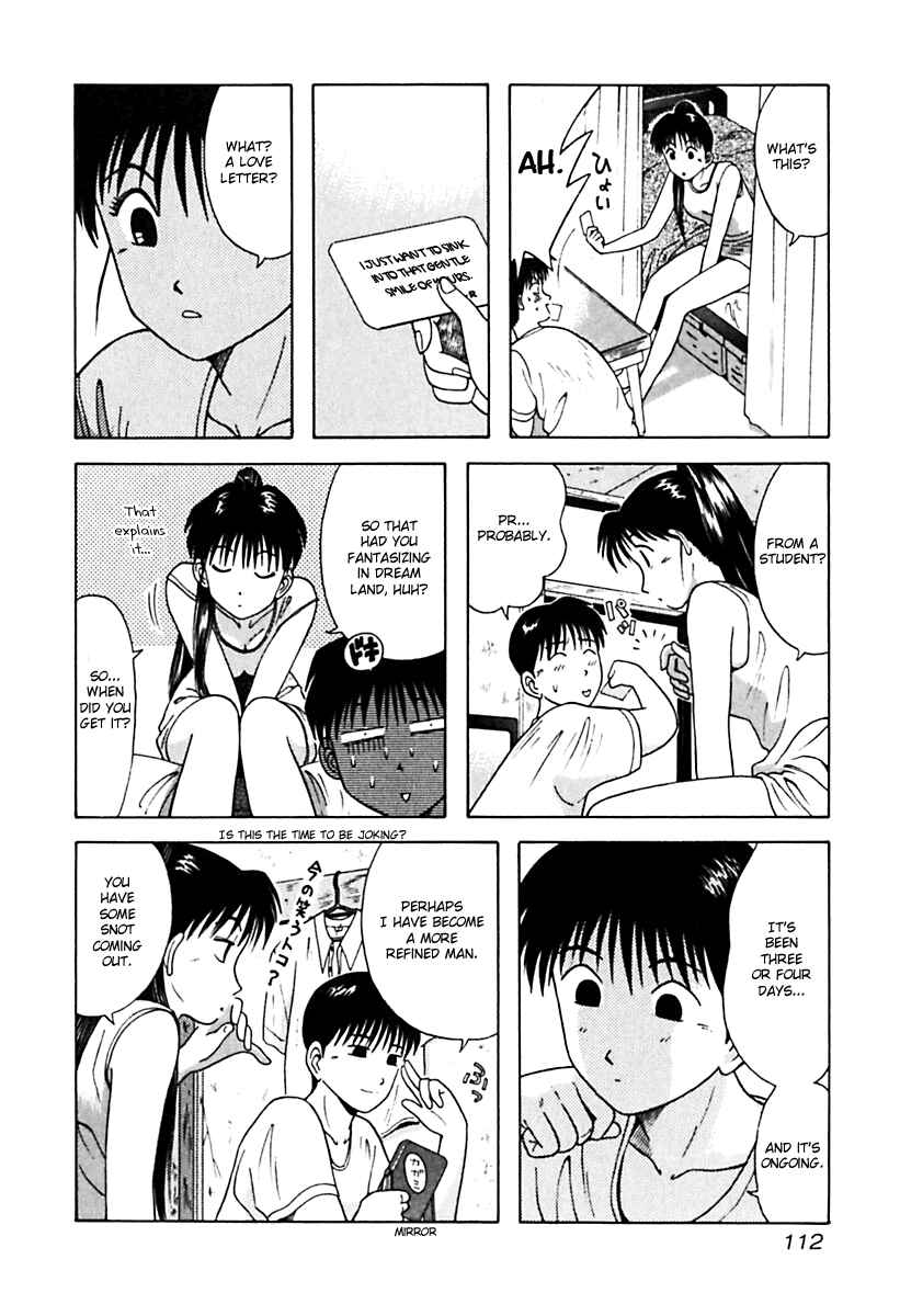 Page 10 Chapter 26 Kyoukasho ni Nai!