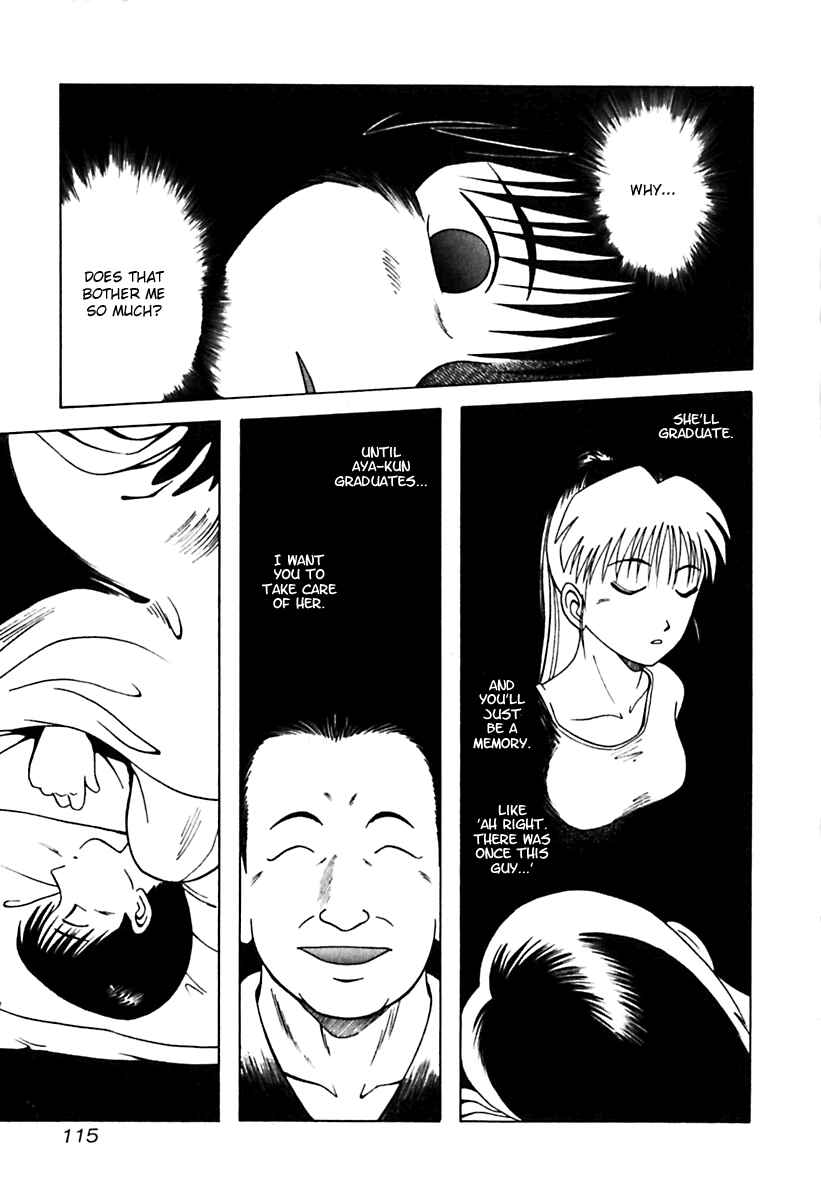 Page 13 Chapter 26 Kyoukasho ni Nai!