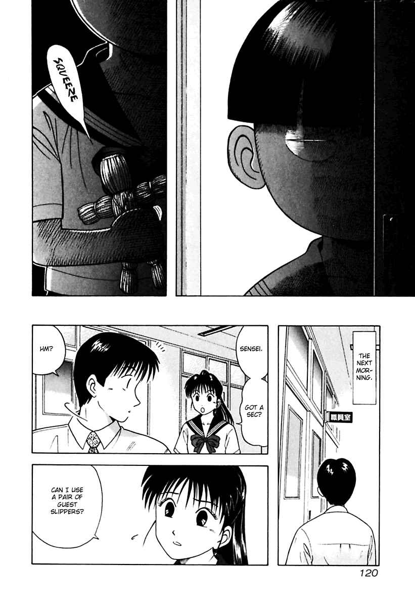 Page 18 Chapter 26 Kyoukasho ni Nai!