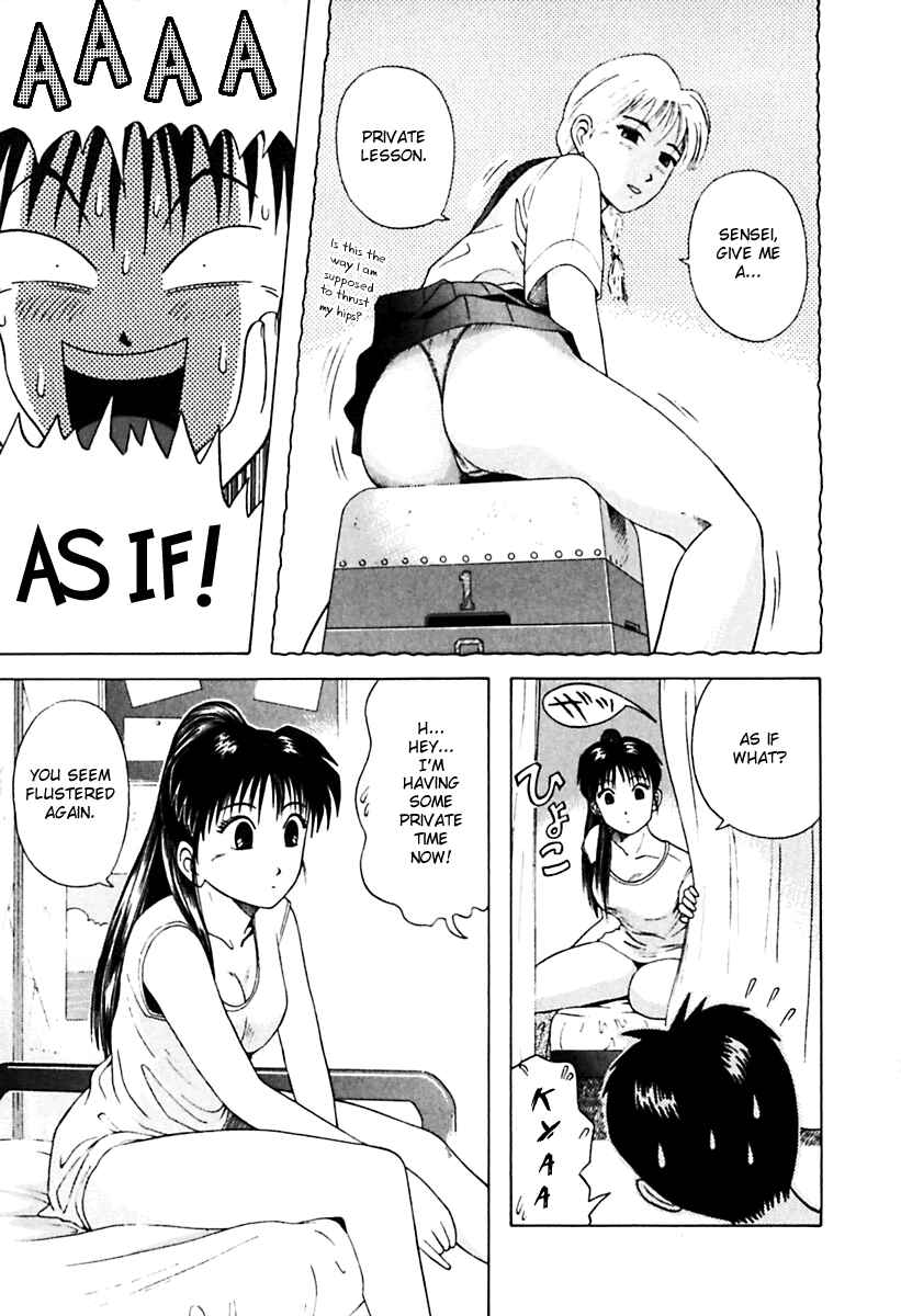 Page 9 Chapter 26 Kyoukasho ni Nai!