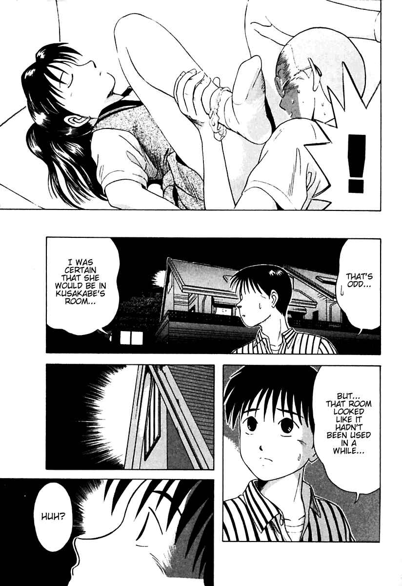 Page 9 Chapter 17 Kyoukasho ni Nai!