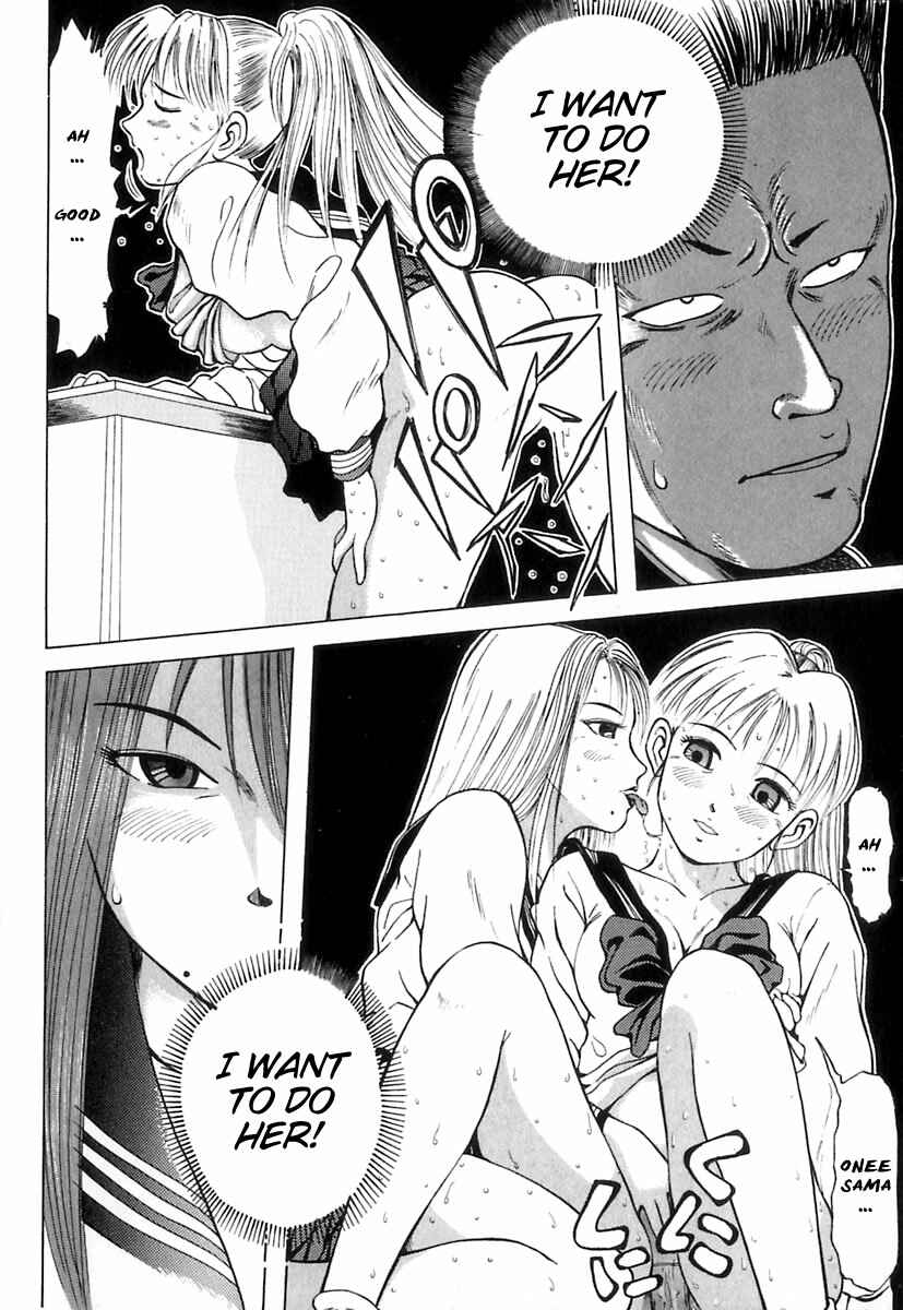 Page 11 Chapter 4 Kyoukasho ni Nai!