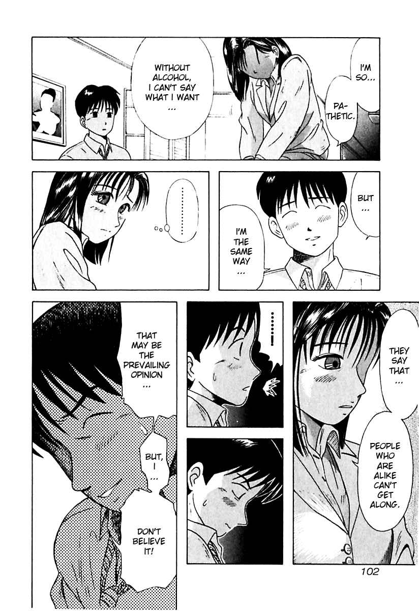 Page 18 Chapter 15 Kyoukasho ni Nai!