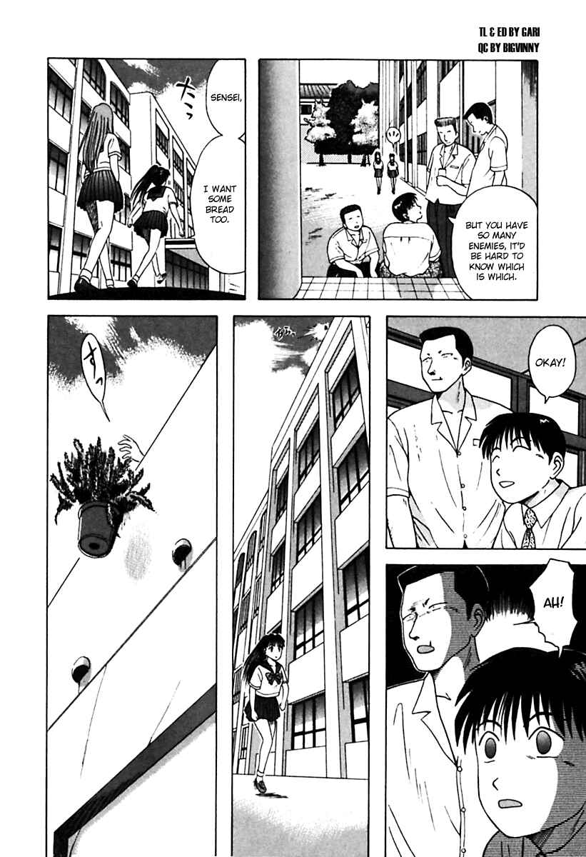 Page 10 Chapter 27 Kyoukasho ni Nai!