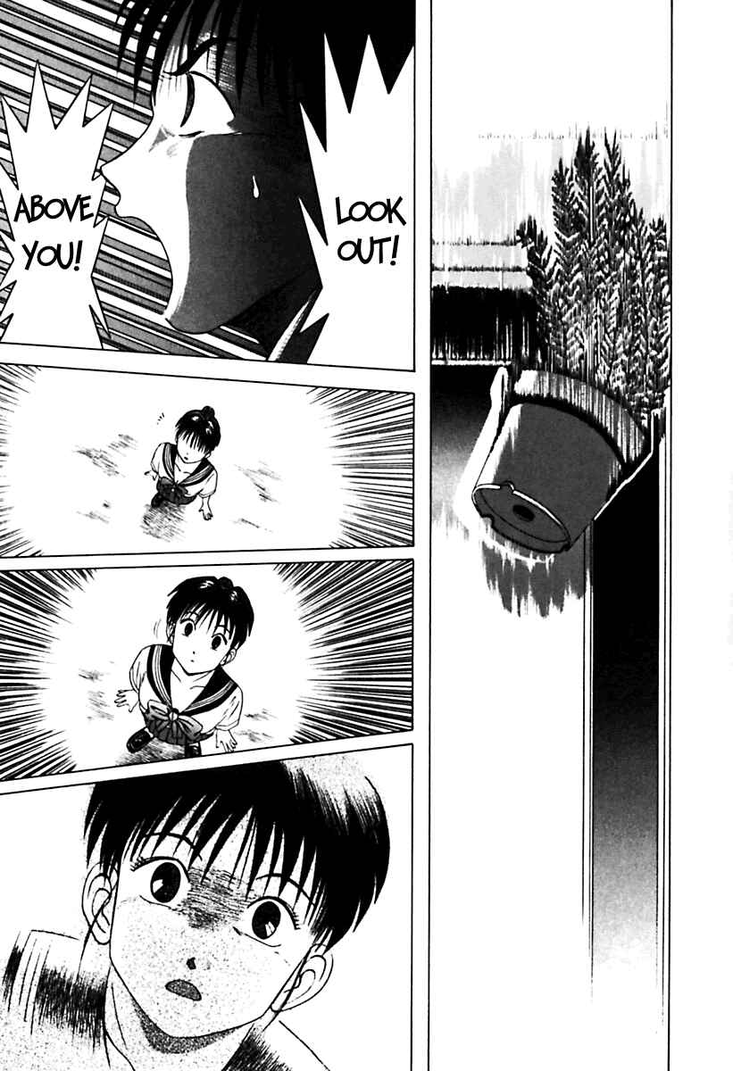 Page 11 Chapter 27 Kyoukasho ni Nai!