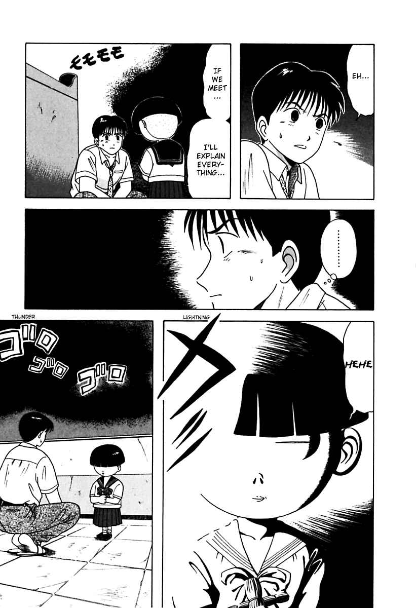 Page 19 Chapter 27 Kyoukasho ni Nai!