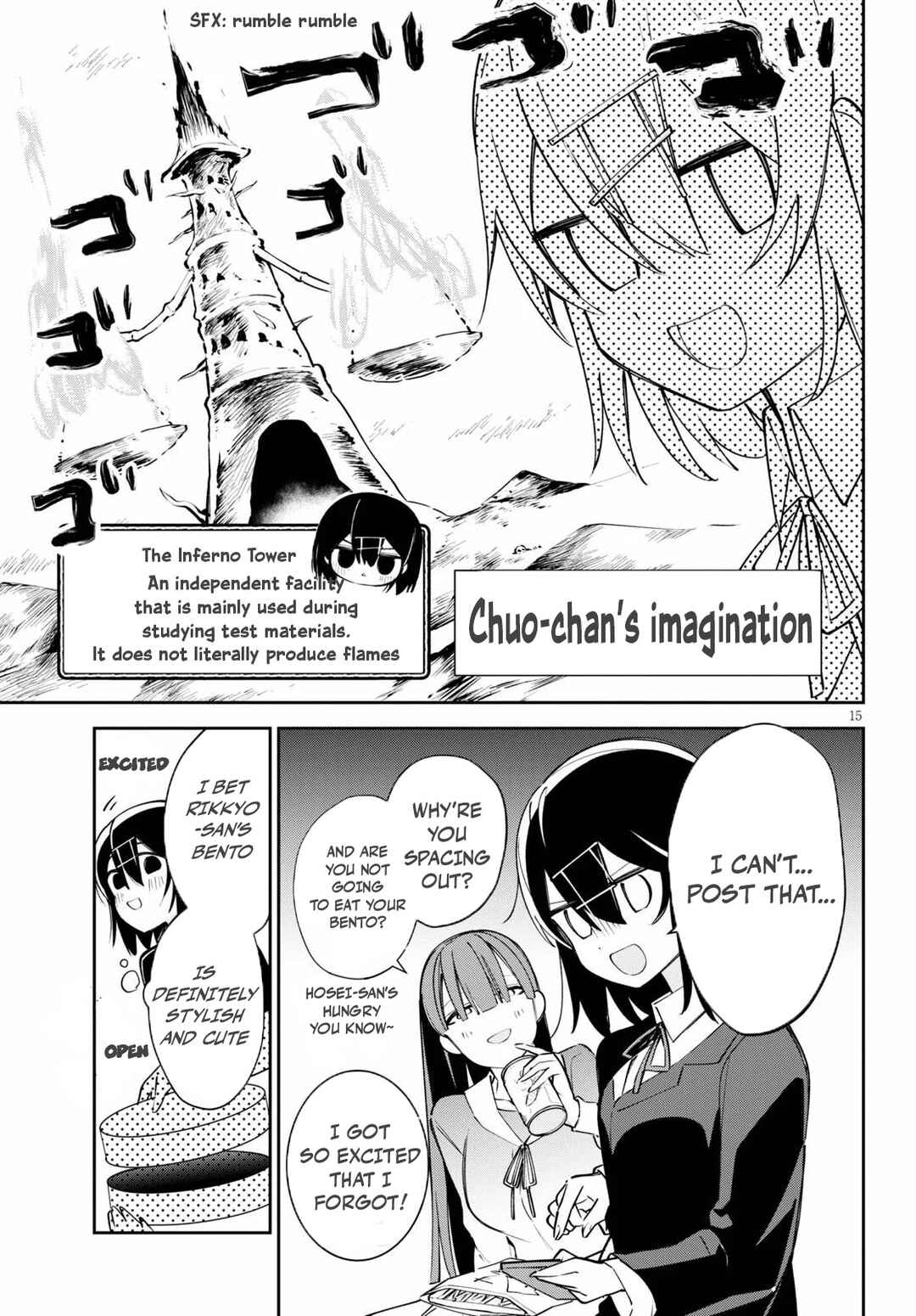Page 16 Chapter 3 Daigaku-chan×High School