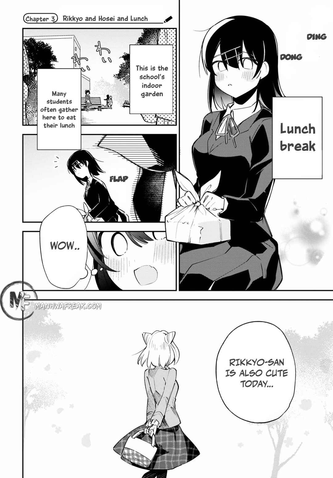 Page 3 Chapter 3 Daigaku-chan×High School