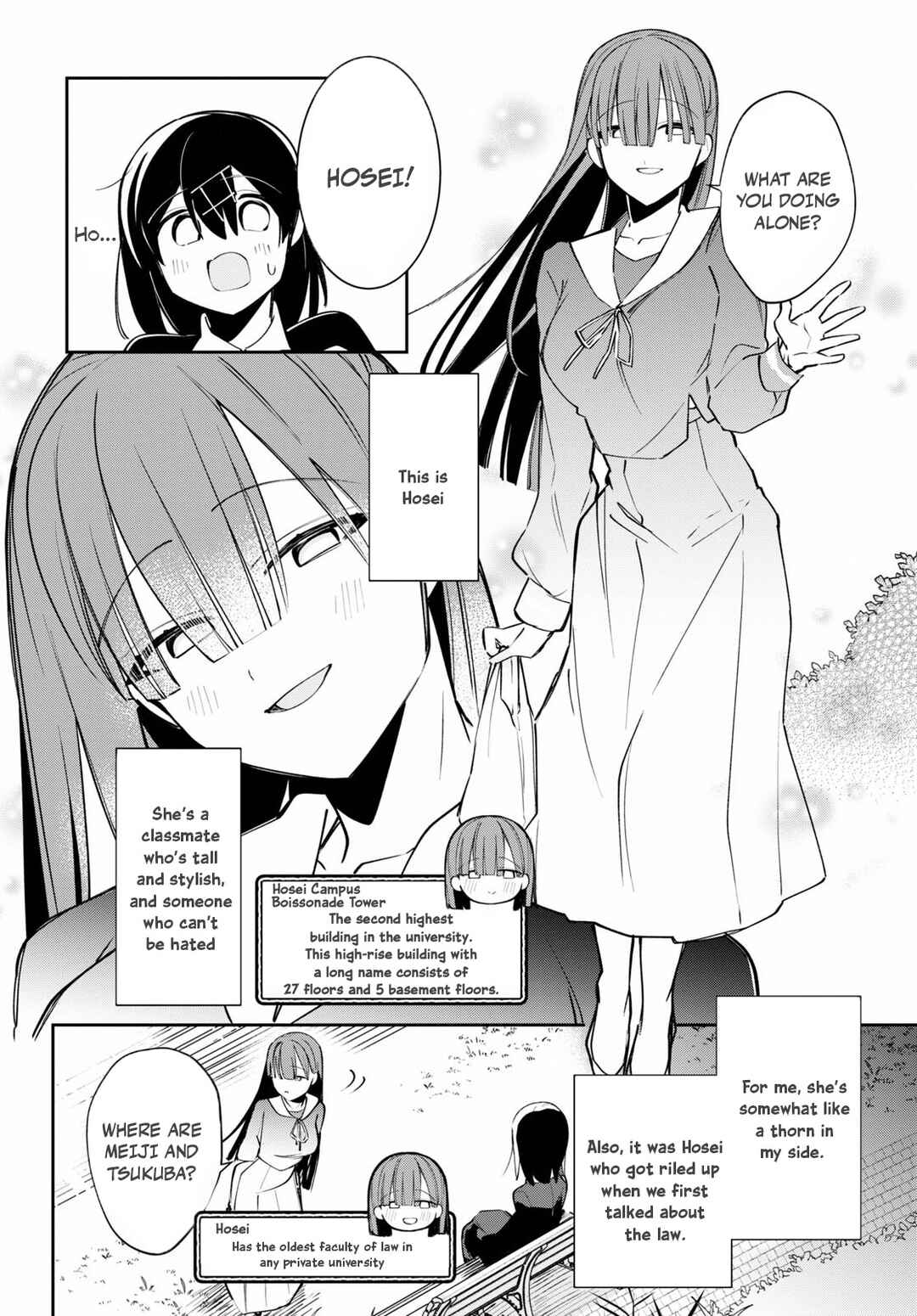 Page 5 Chapter 3 Daigaku-chan×High School
