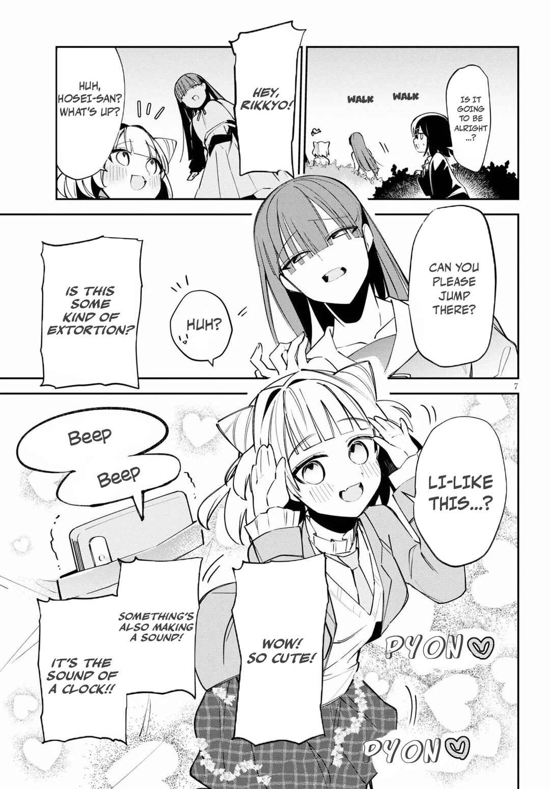 Page 8 Chapter 3 Daigaku-chan×High School