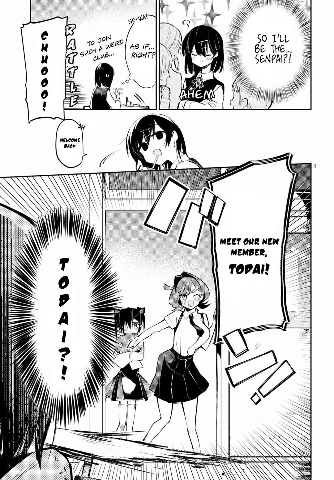 Page 3 Chapter 5 Daigaku-chan×High School