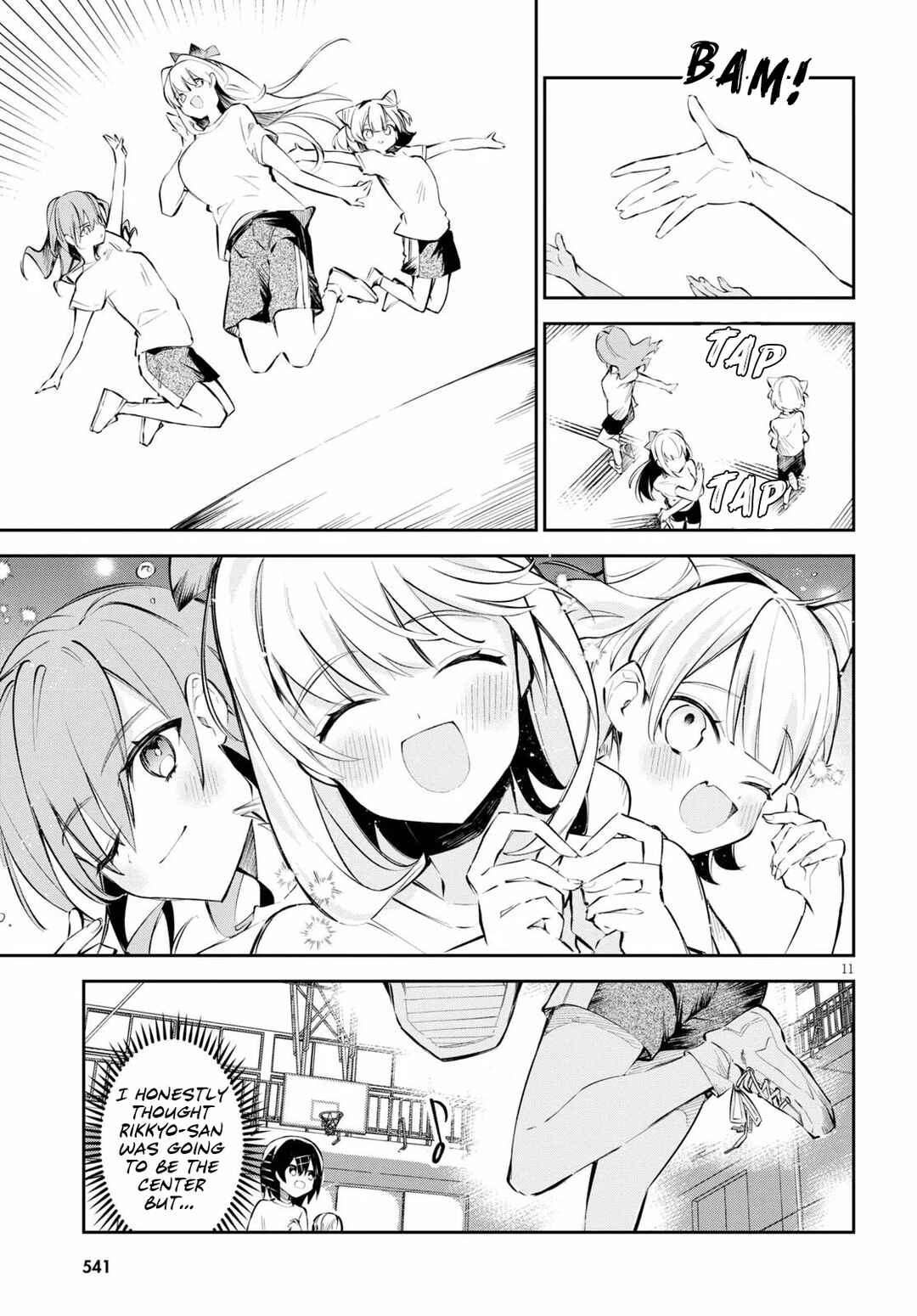 Page 12 Chapter 7 Daigaku-chan×High School