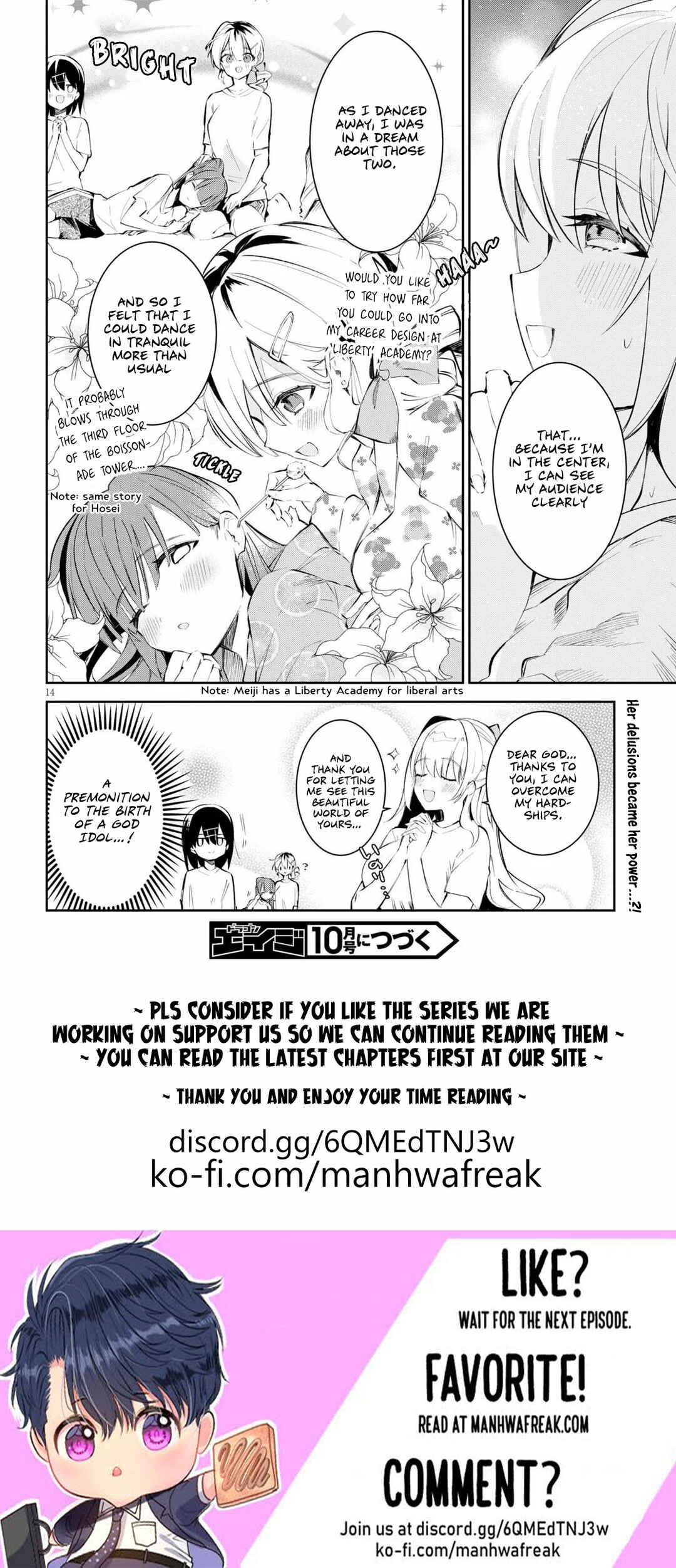 Page 15 Chapter 7 Daigaku-chan×High School