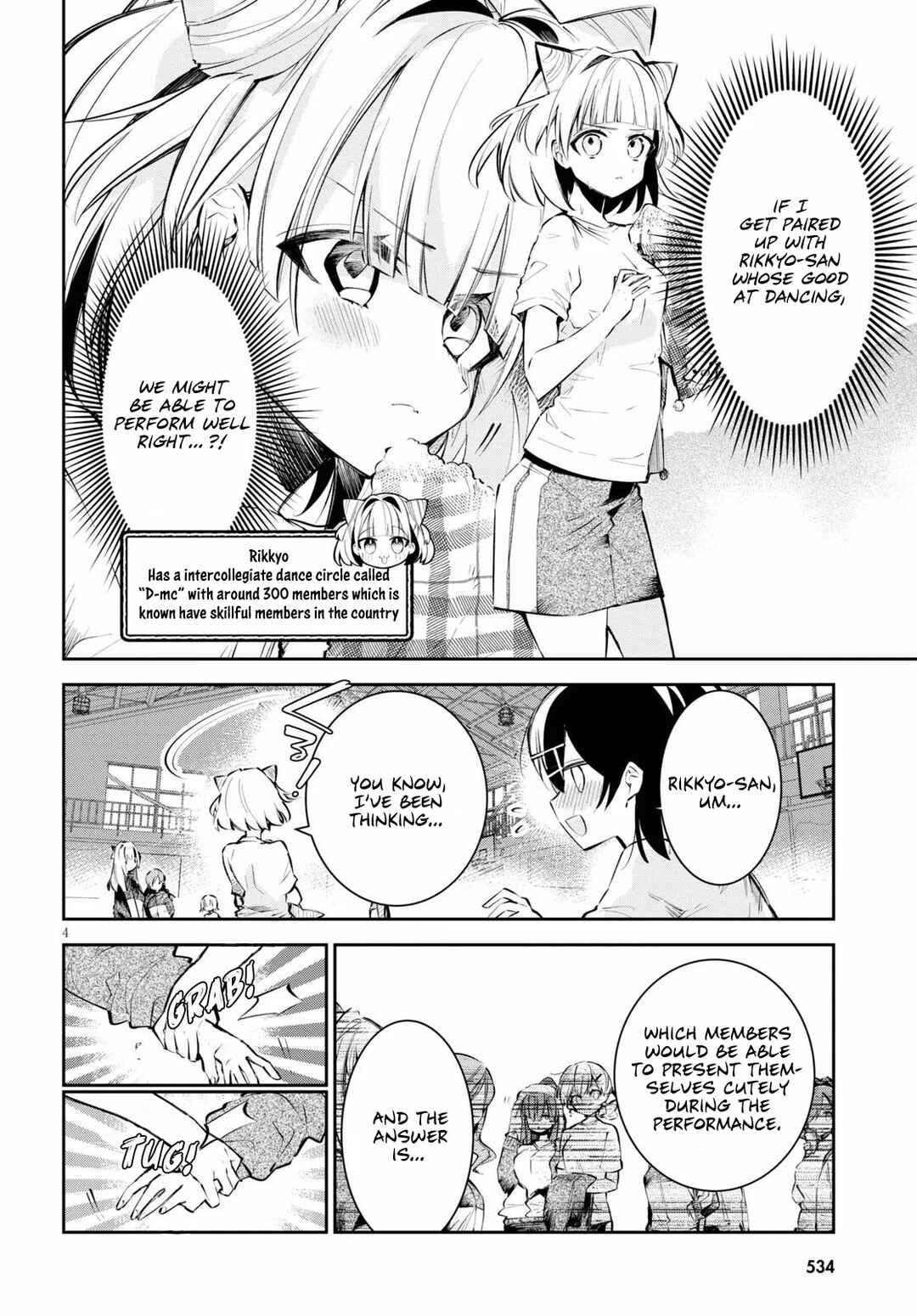 Page 5 Chapter 7 Daigaku-chan×High School