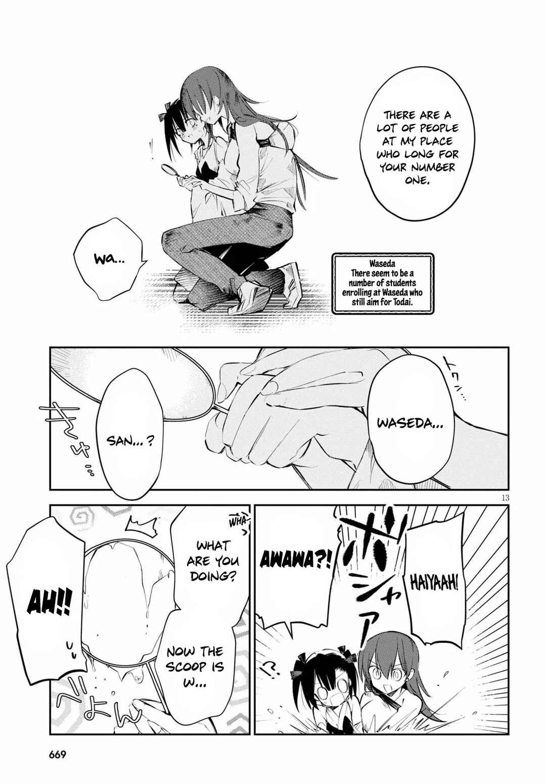 Page 14 Chapter 6 Daigaku-chan×High School