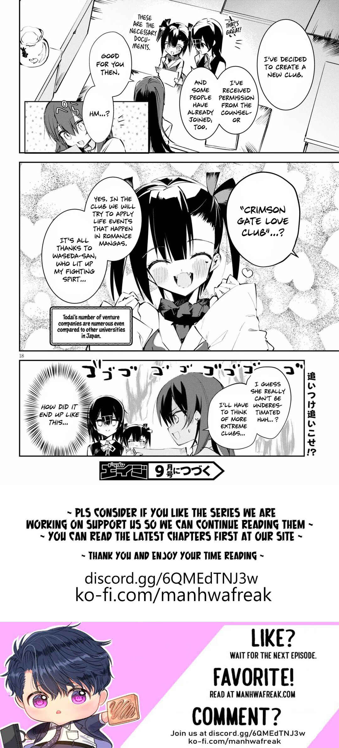 Page 19 Chapter 6 Daigaku-chan×High School