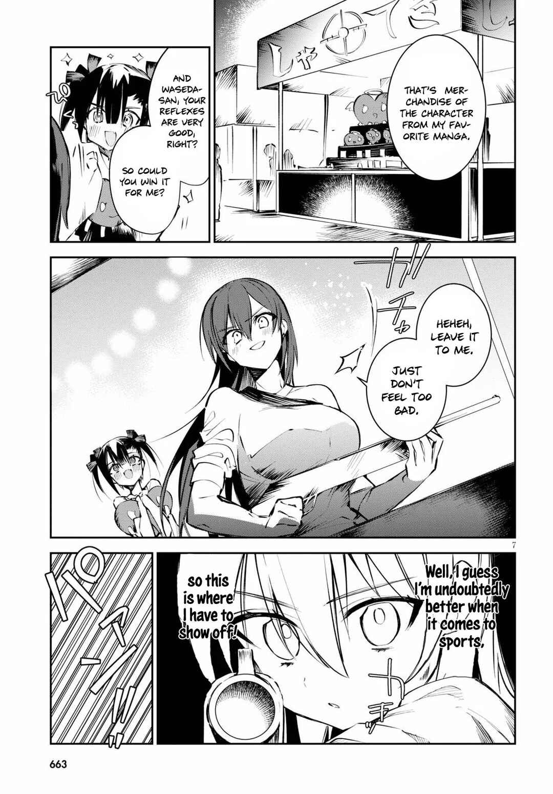 Page 8 Chapter 6 Daigaku-chan×High School