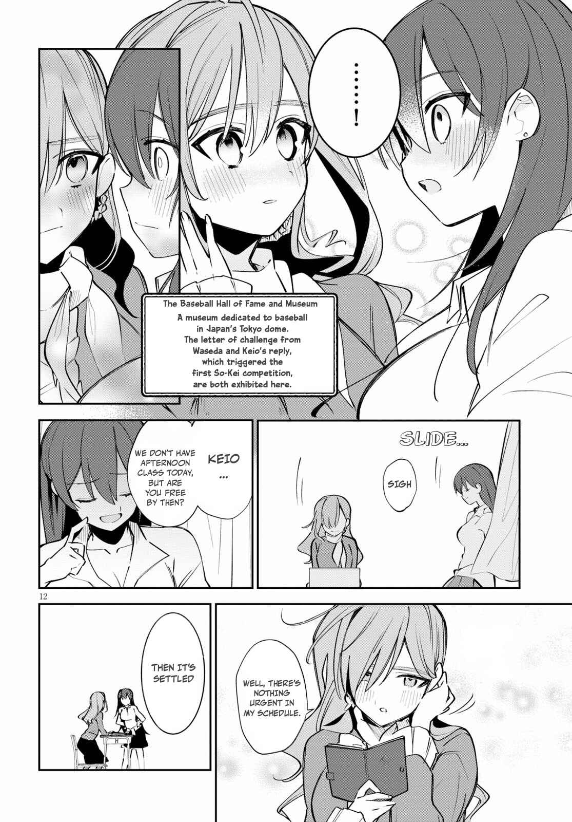 Page 13 Chapter 2 Daigaku-chan×High School