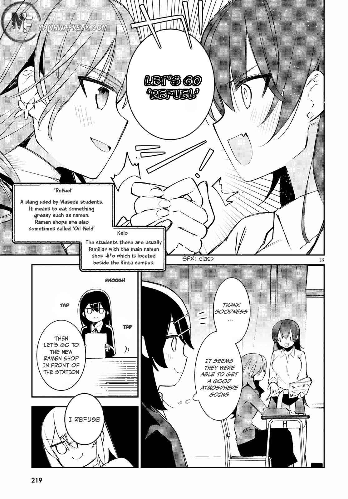 Page 14 Chapter 2 Daigaku-chan×High School