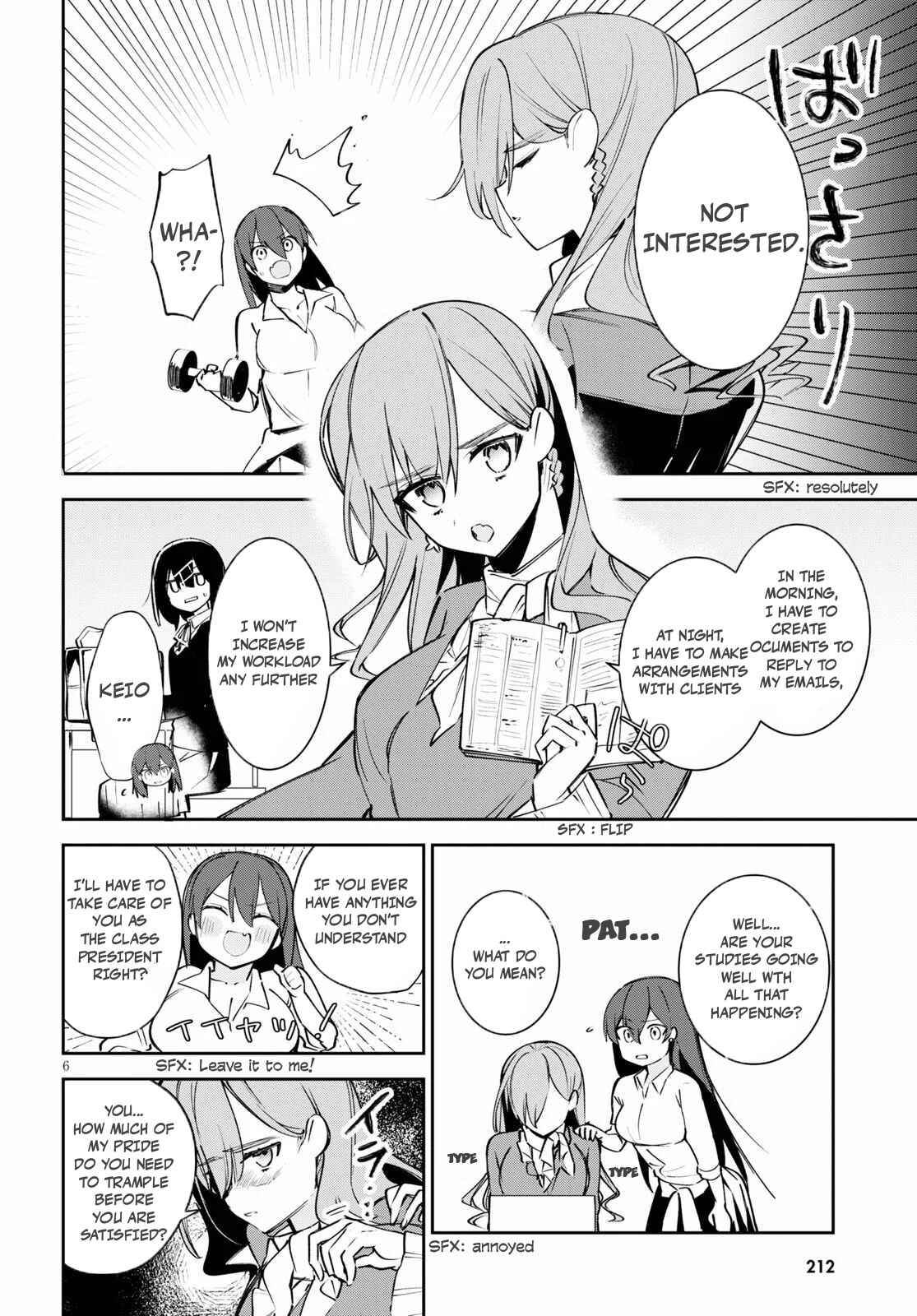 Page 7 Chapter 2 Daigaku-chan×High School