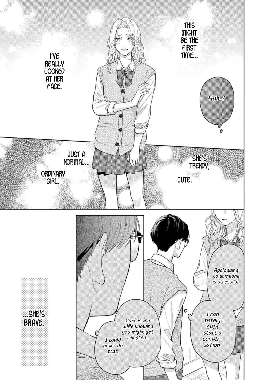 Page 17 Chapter 5 Himeno-kun wa Tokimekitai
