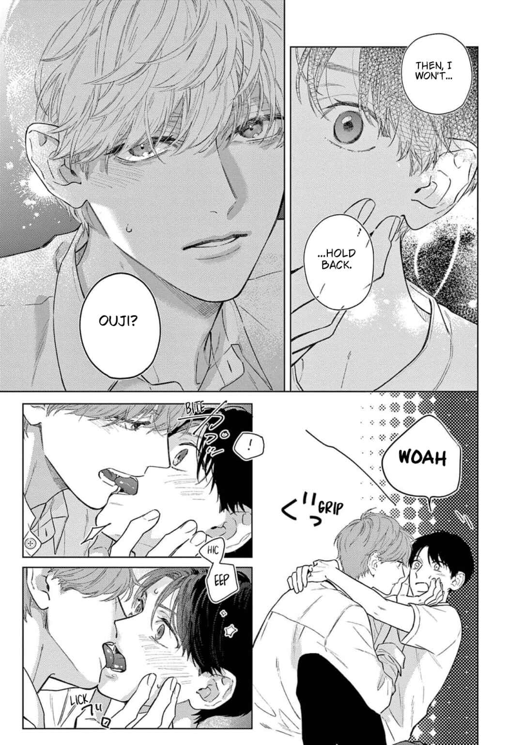 Page 33 Chapter 5 Himeno-kun wa Tokimekitai