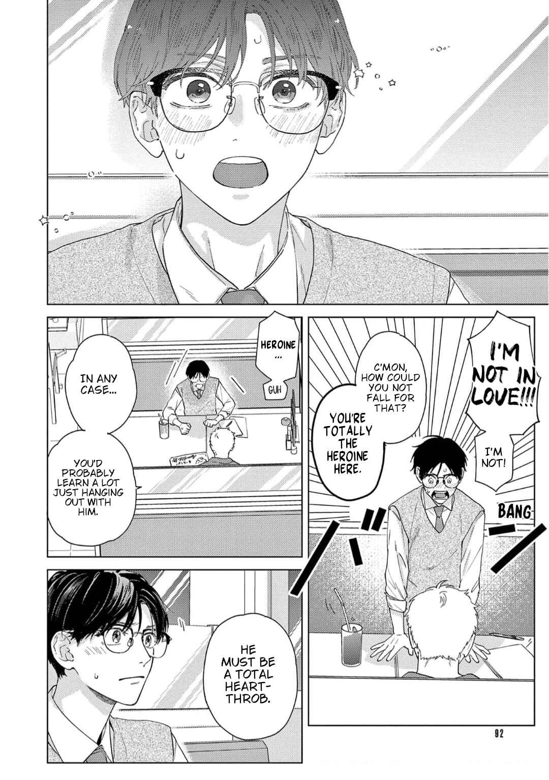 Page 15 Chapter 3 Himeno-kun wa Tokimekitai