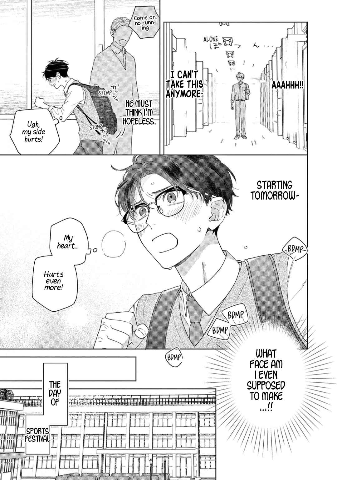 Page 22 Chapter 3 Himeno-kun wa Tokimekitai