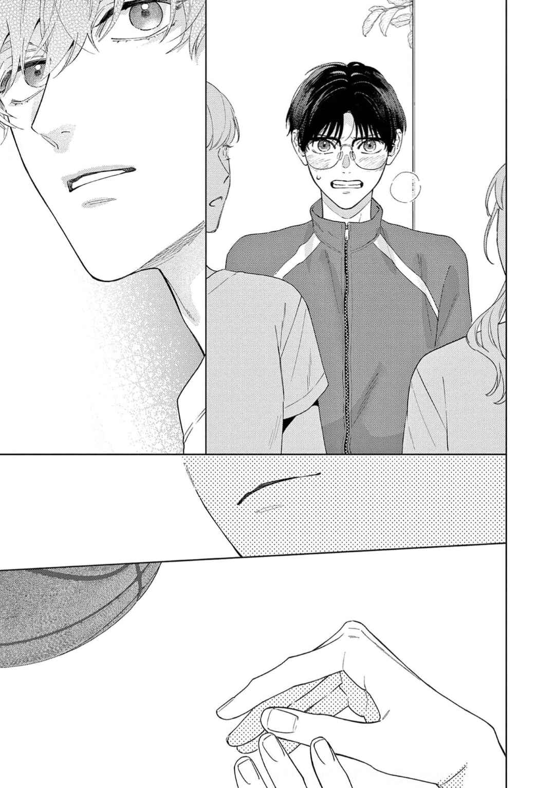 Page 32 Chapter 3 Himeno-kun wa Tokimekitai