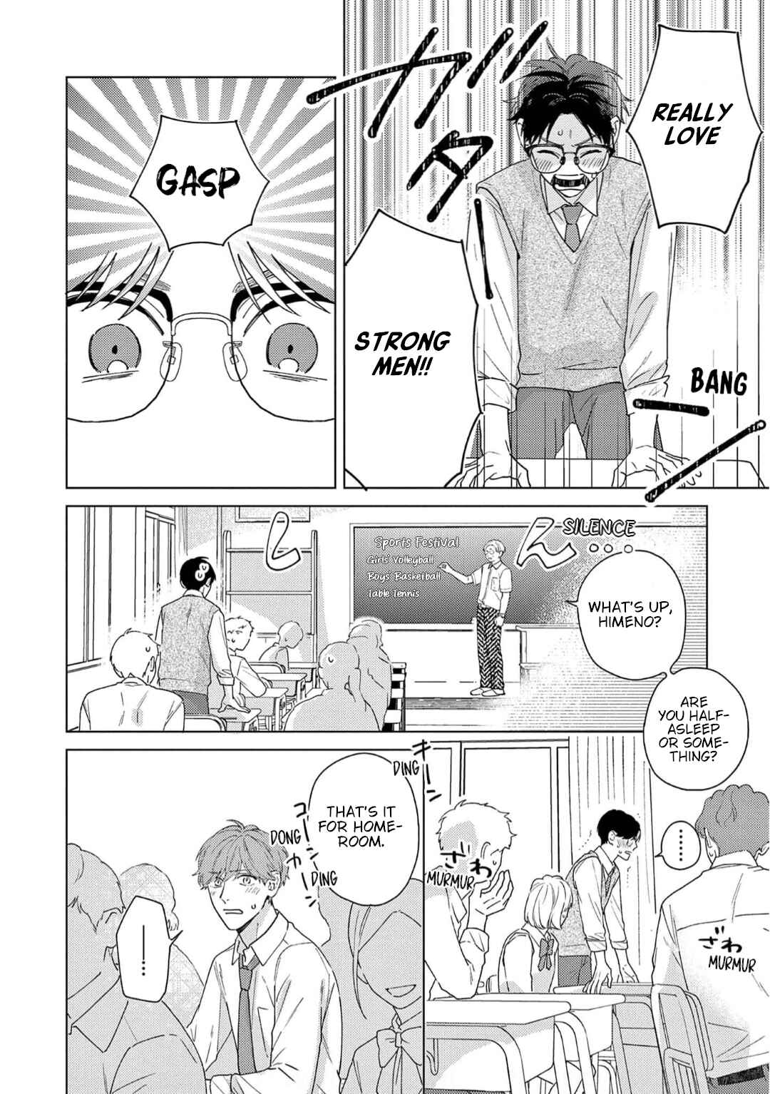 Page 5 Chapter 3 Himeno-kun wa Tokimekitai