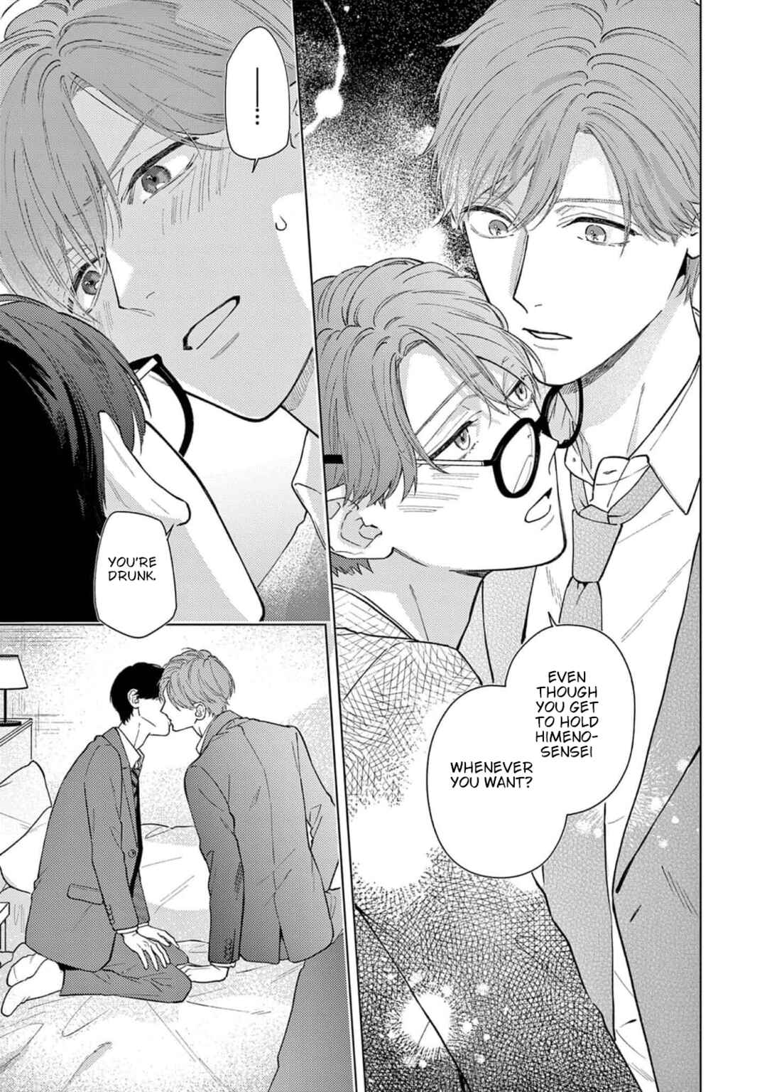 Page 5 Chapter 5.5 Himeno-kun wa Tokimekitai