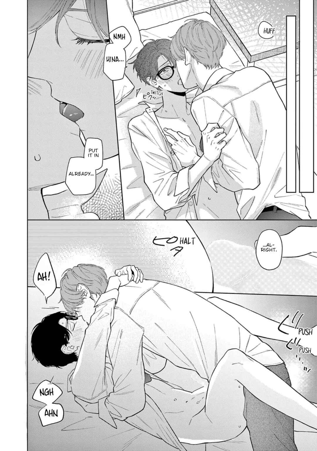 Page 6 Chapter 5.5 Himeno-kun wa Tokimekitai